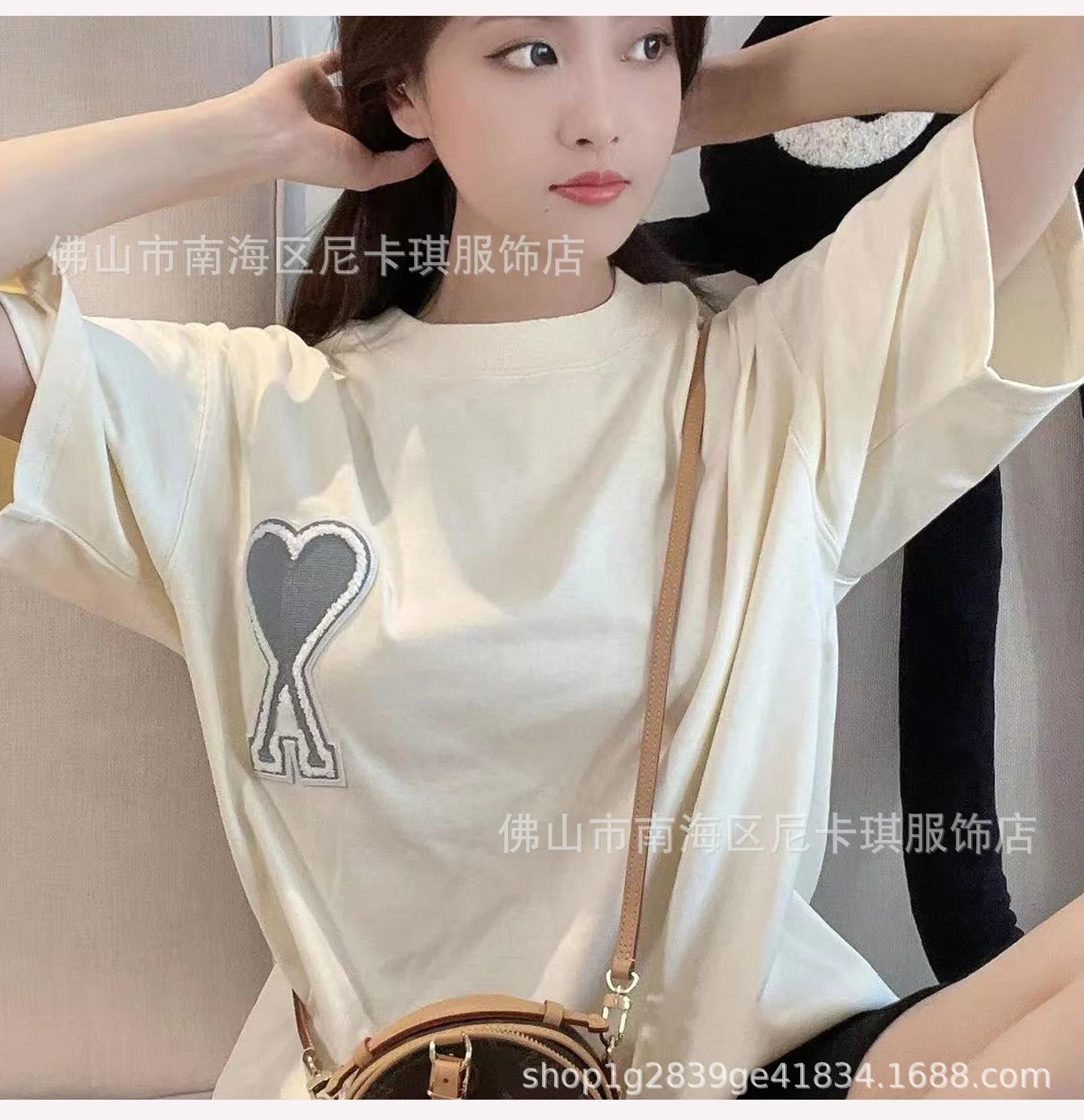 AMI Paris Heart Logo T-Shirt Purple - 17