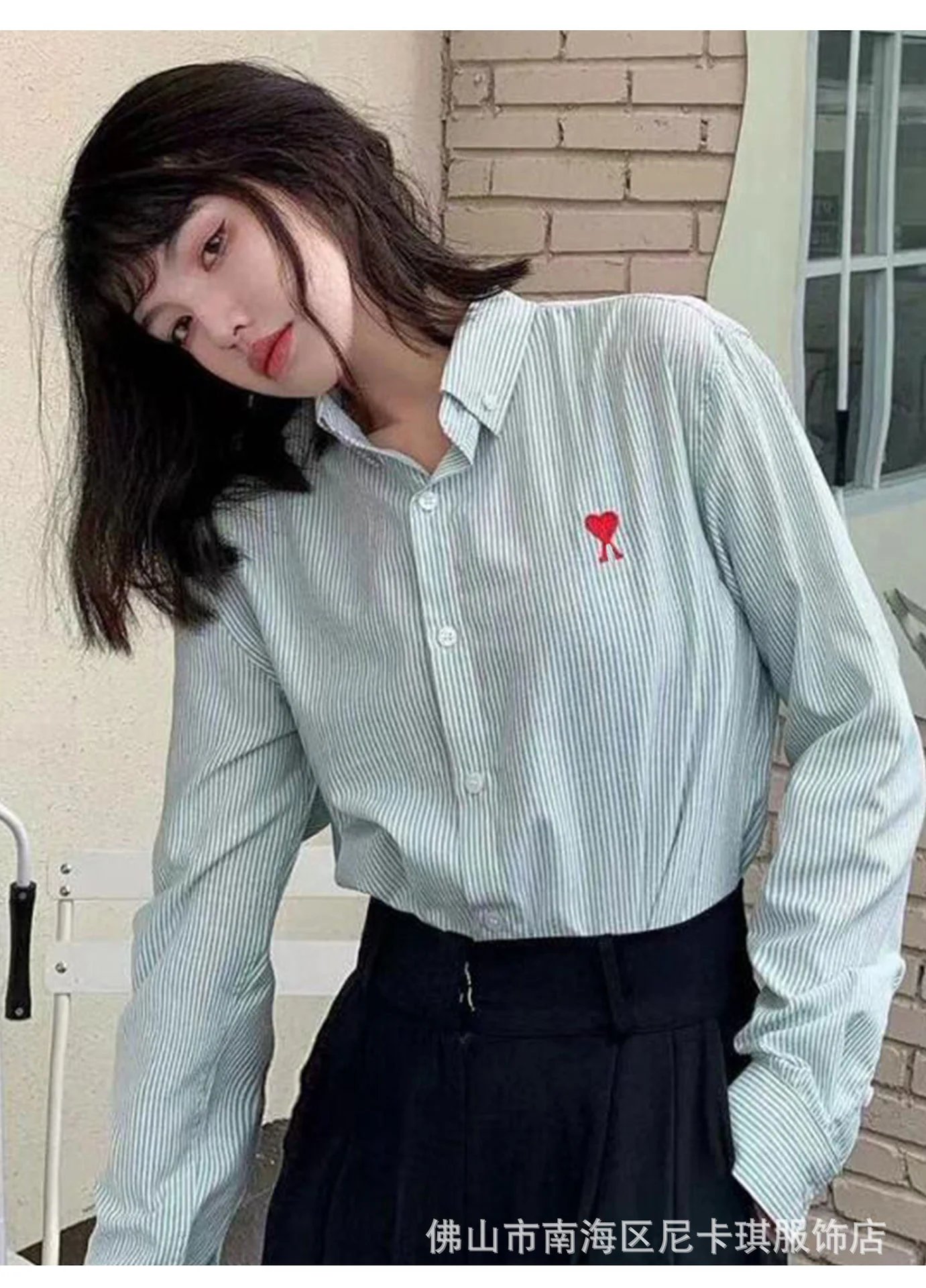 Comme des Garçons Play Heart Logo Mint Green Button-Down Shirt - 13