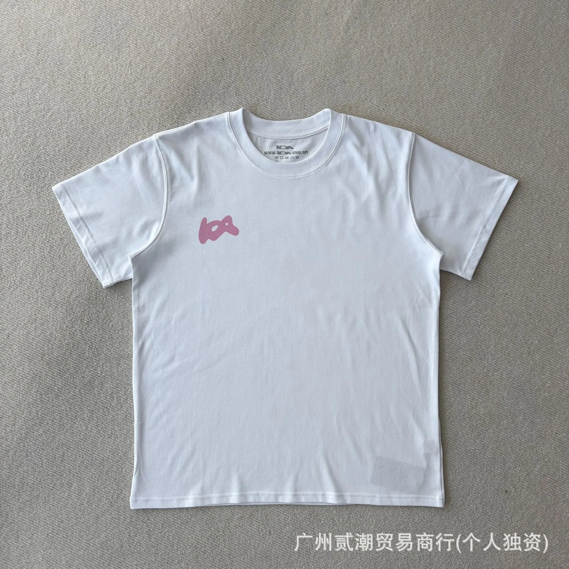 ID11白色