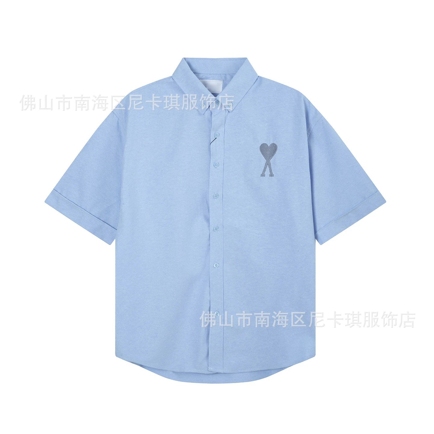 Design Short-Sleeve Button-Up Shirt Mint Green - 20