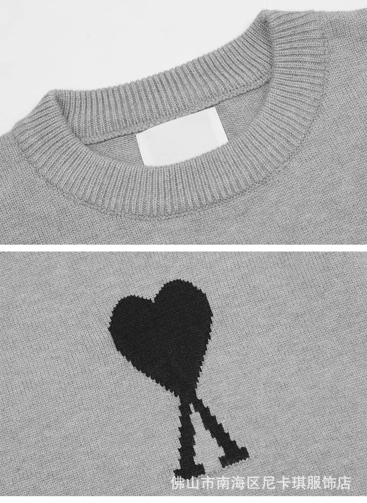 Design Heart Motif Knit Sweater Pink - 5