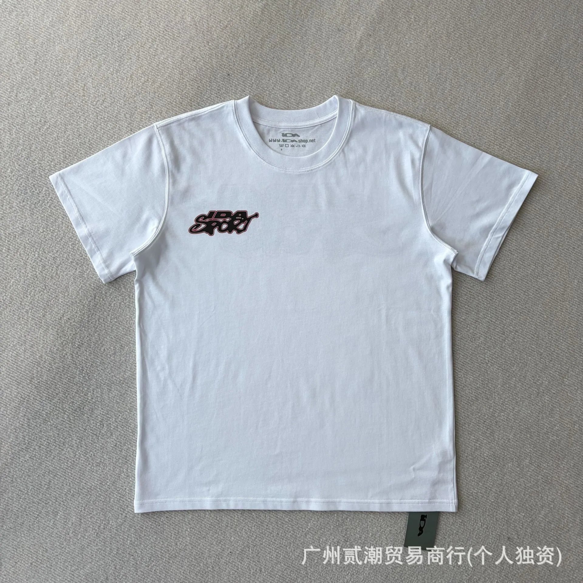 ID12白色