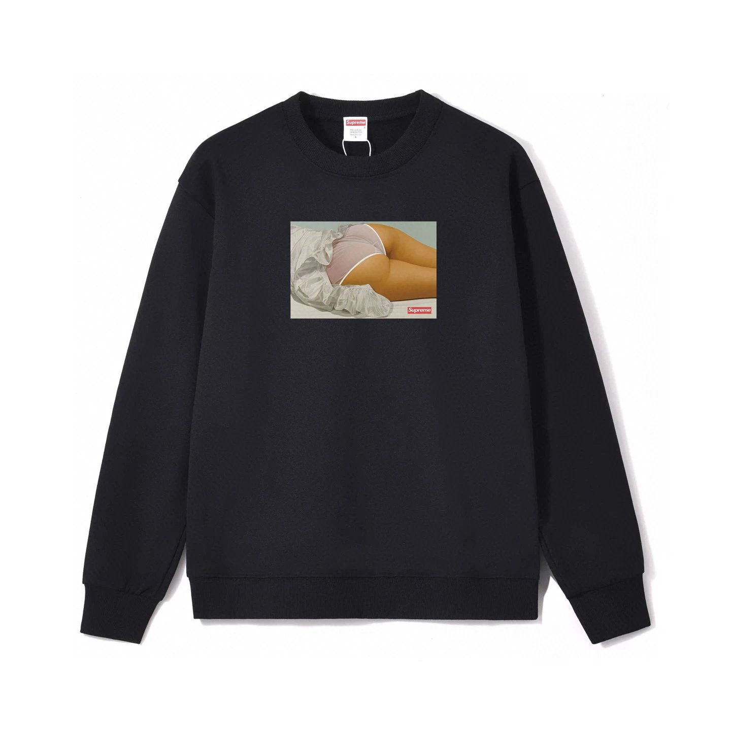 Supreme Supreme Hoodie - 1