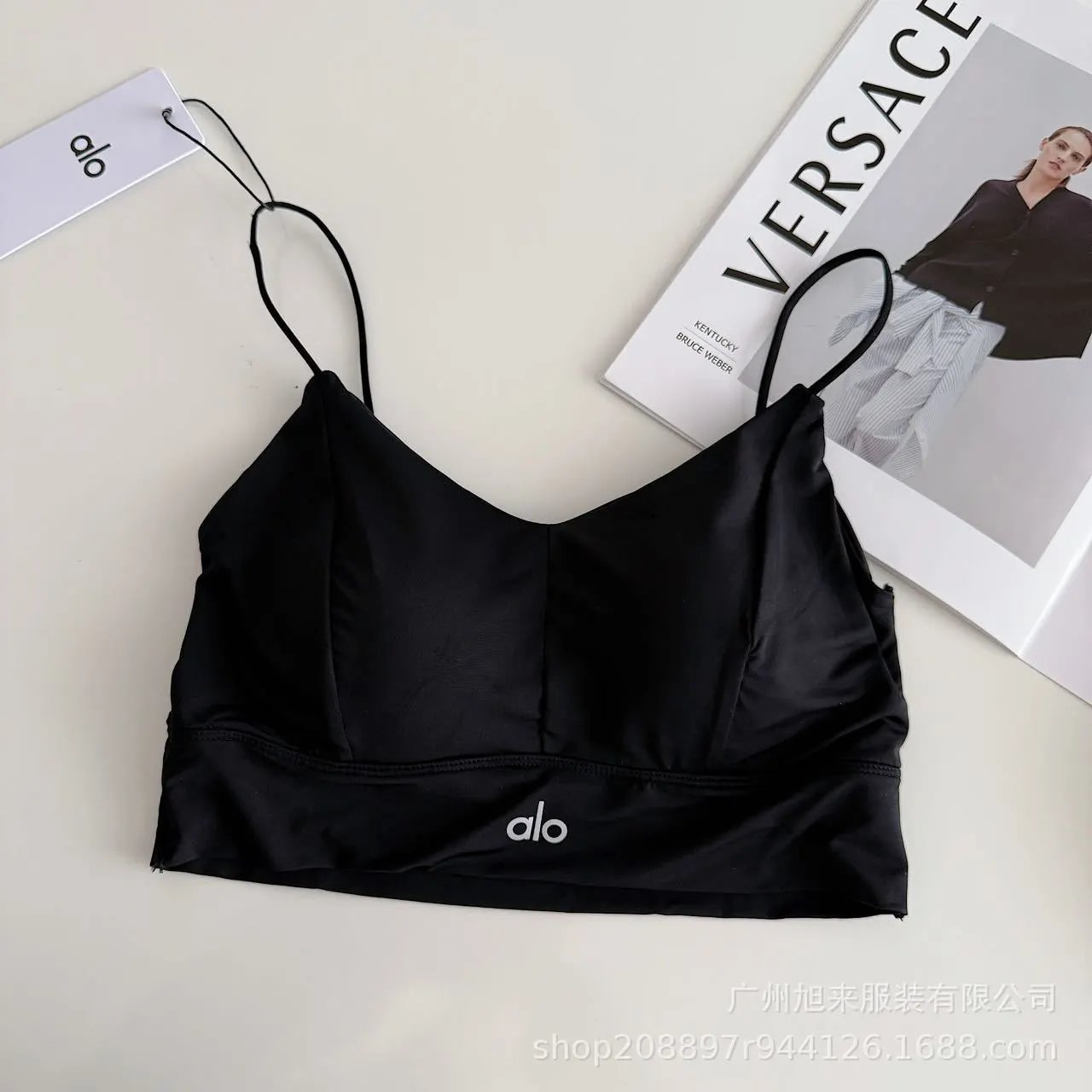 Alo Yoga V-Neck Strappy Sports Bra Black Activewear - 5