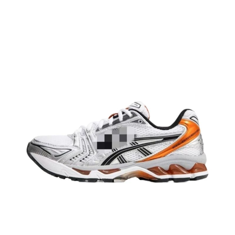 ASICS Sneakers GEL-Kayano 14 — Silver Orange 1201 A 019-109