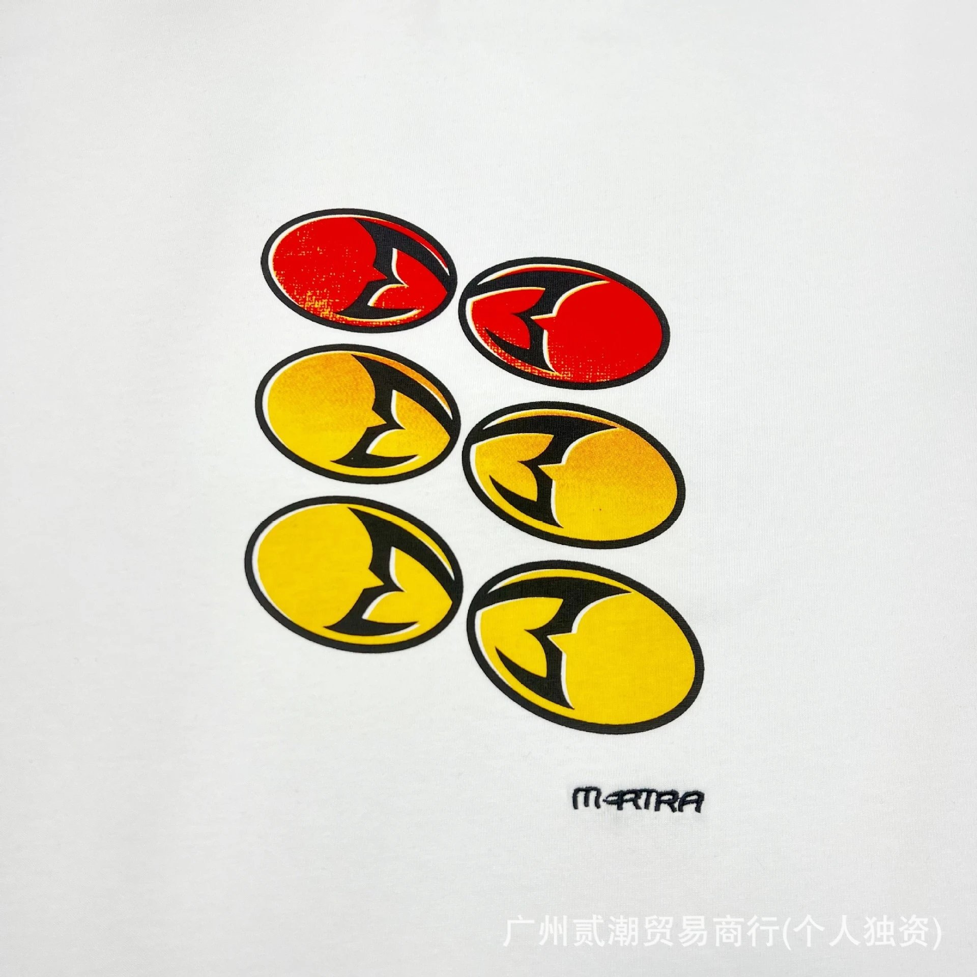 Design MERTRA² Graphic Print Jersey White / Gray Jersey - 10
