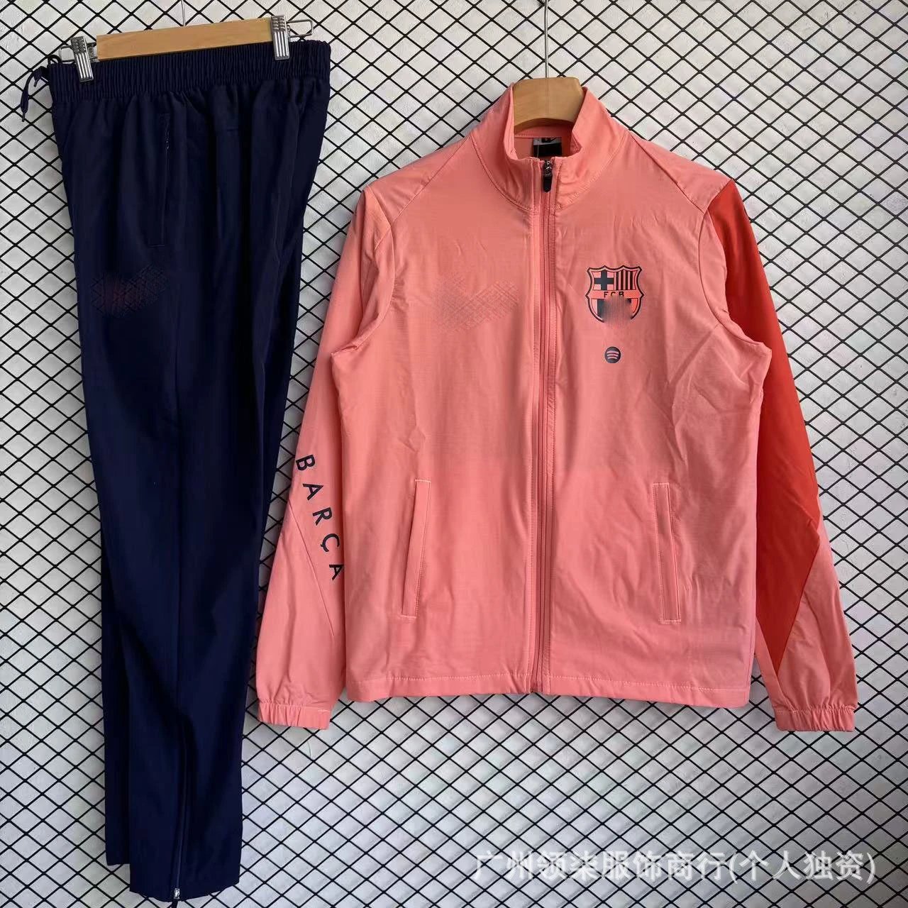 Unbranded Football training tracksuit set — 25-26 Ba SA Orange-red