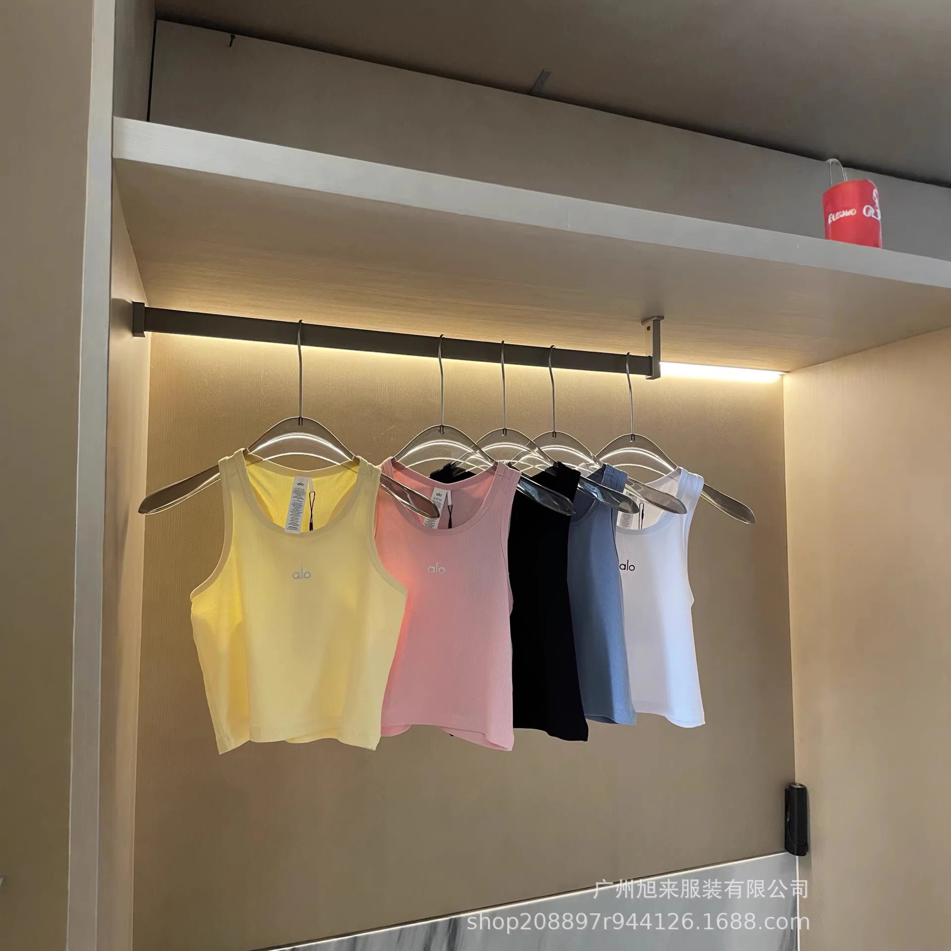 Alo Yoga Tank Top Ye