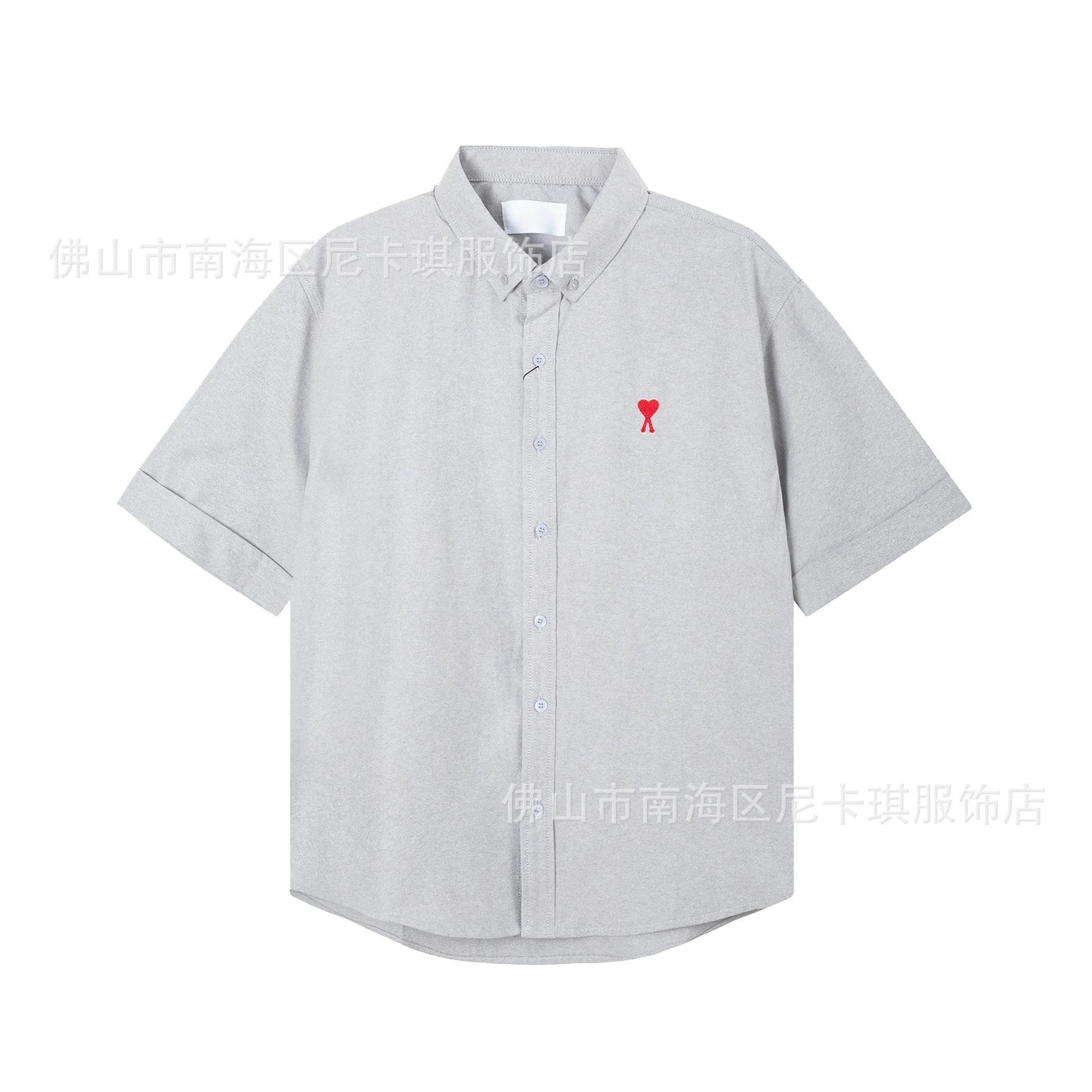 Design Short-Sleeve Button-Up Shirt Mint Green - 11