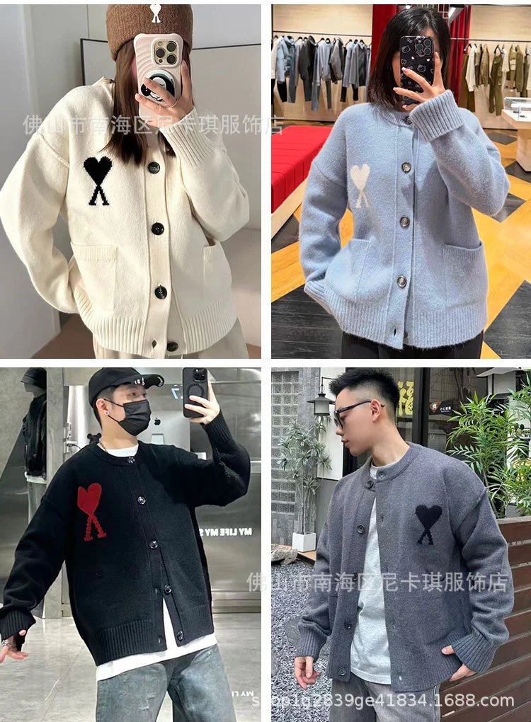Comme des Garçons Play Heart Logo Light Blue Knit Cardigan Outerwear.cardigan - 6