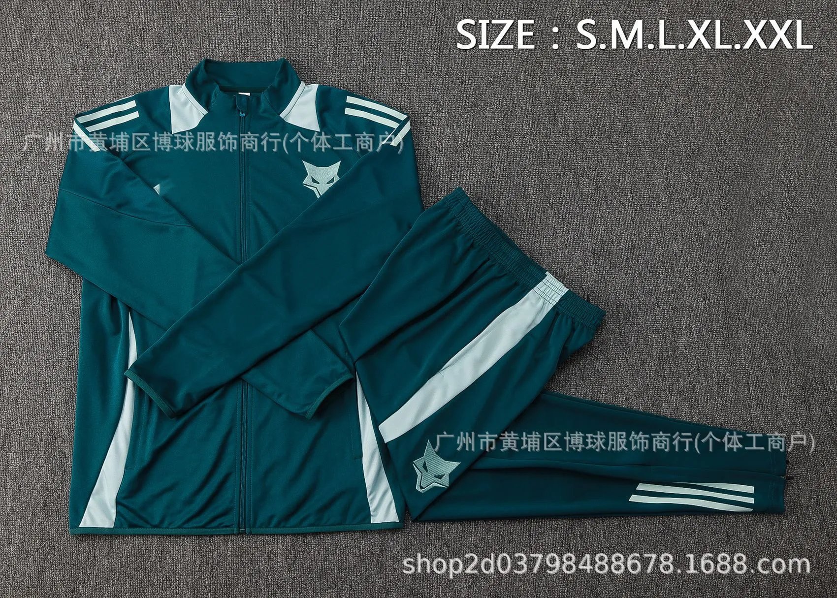 Design Fox Logo Tracksuit Teal with White Stripes Tracksuit - 1