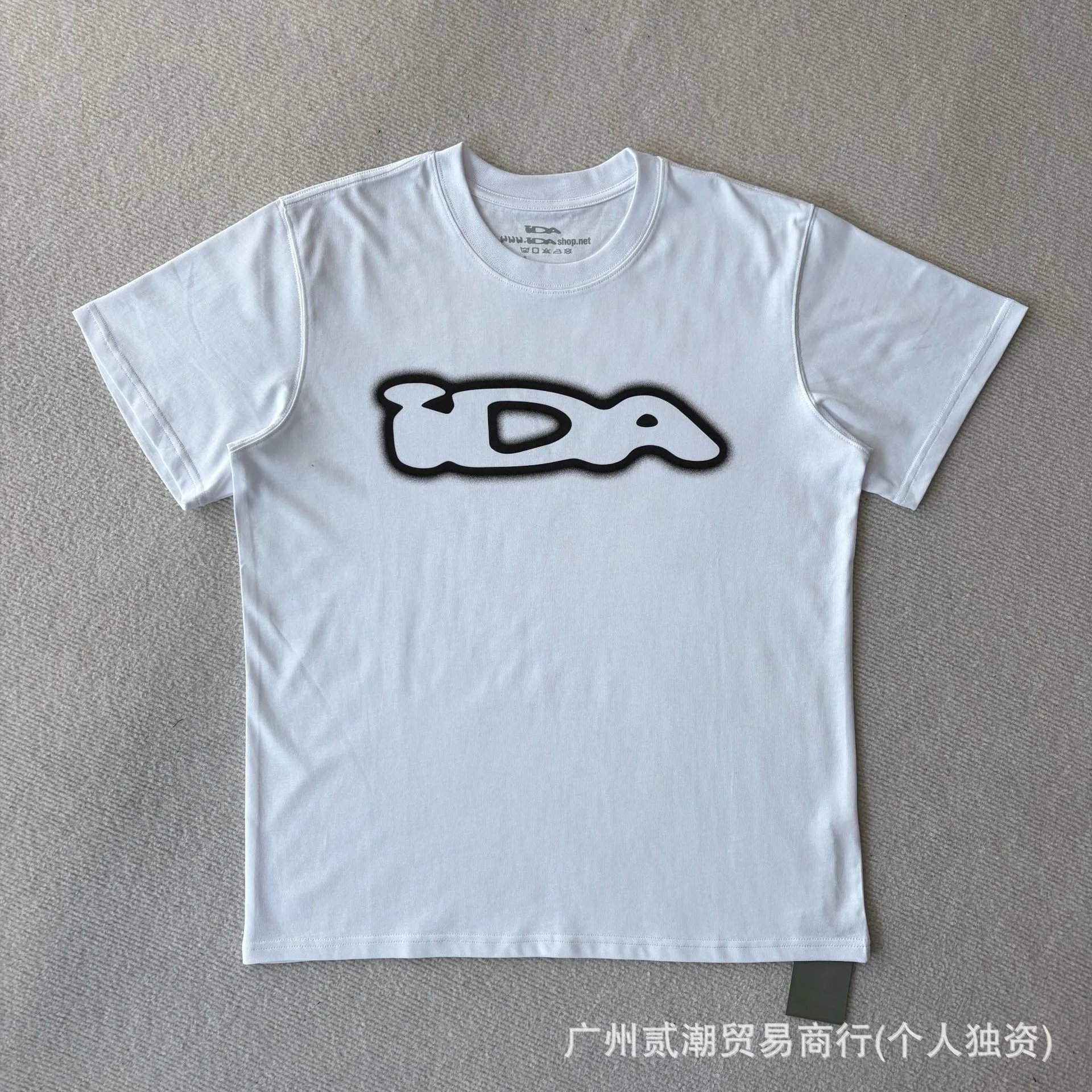 ID07白色