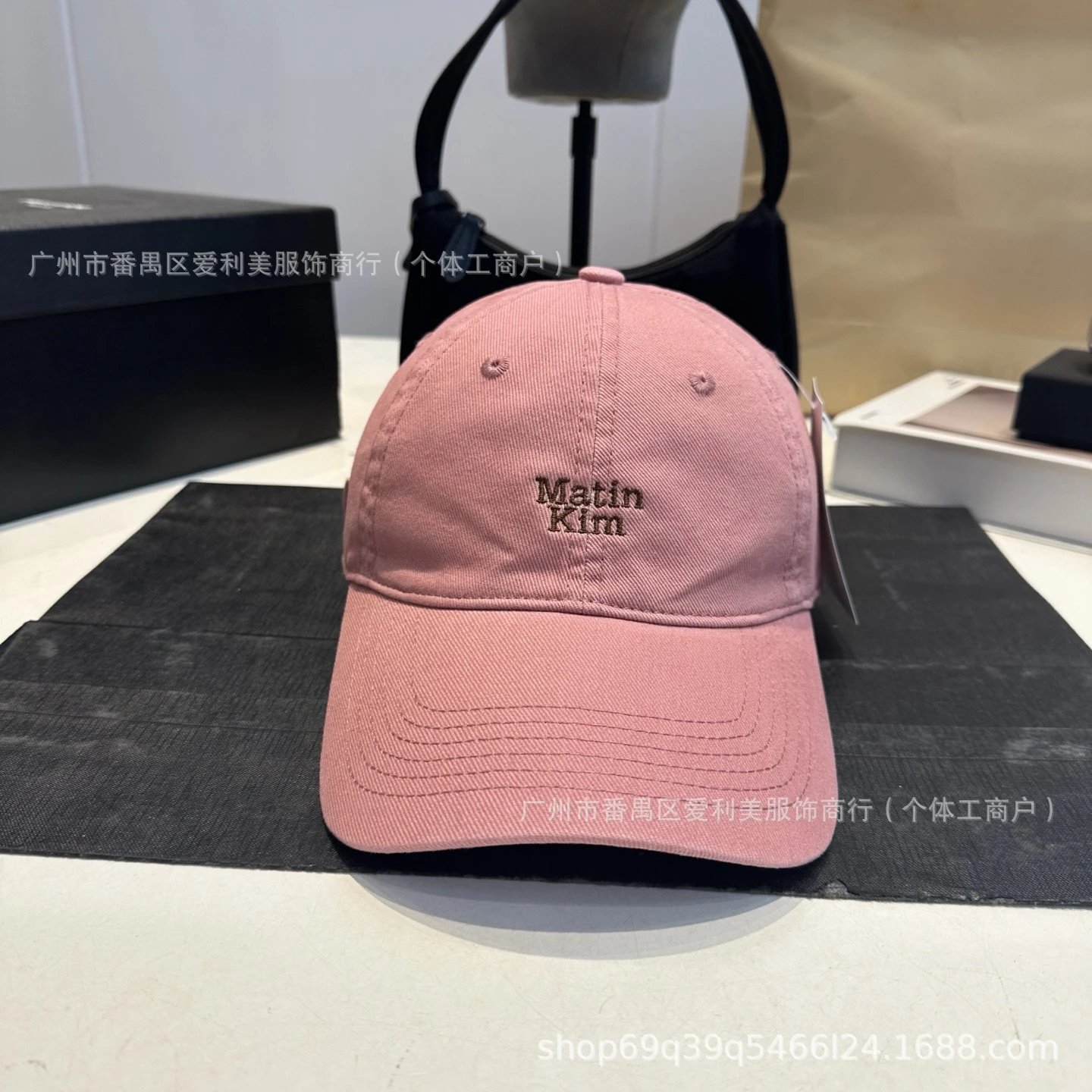 Matin Kim Embroidered Baseball Cap Pink - 9