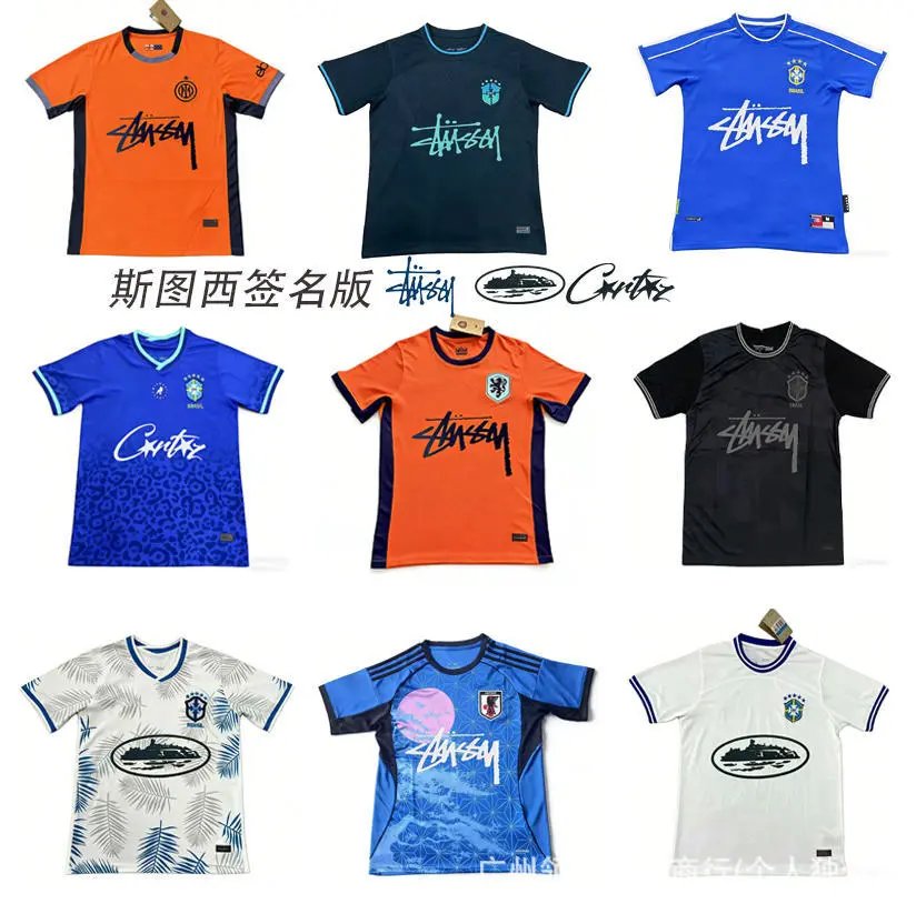 Stussy Football Jers
