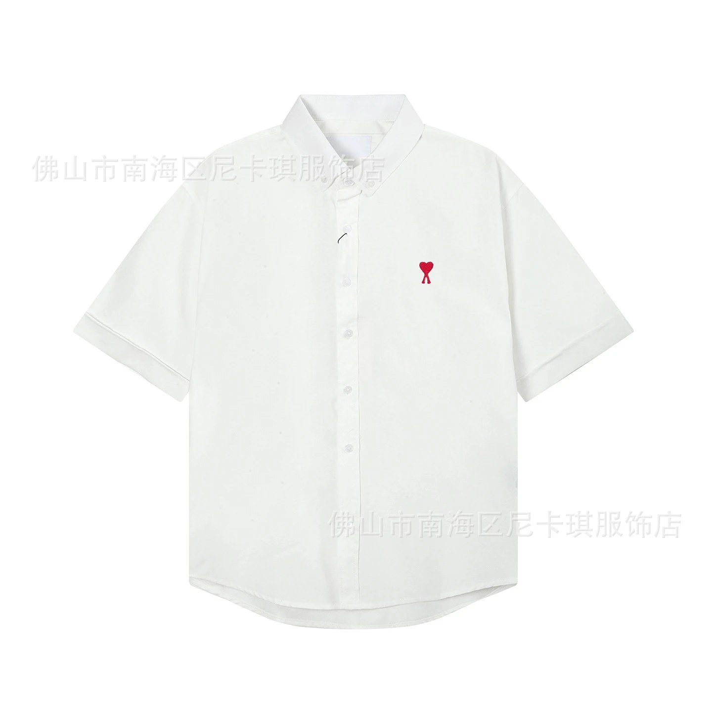 Design Short-Sleeve Button-Up Shirt Mint Green - 17