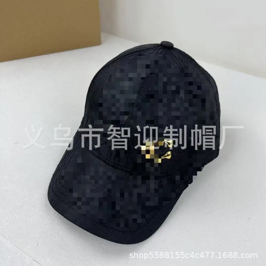 Design Patterned Lace Baseball Cap Gray Multicolor - 9