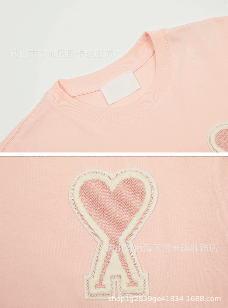 AMI Paris Heart Logo T-Shirt Purple - 5