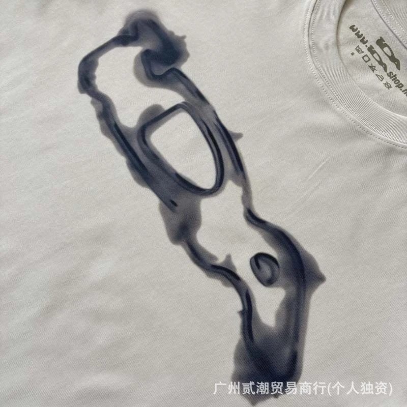 Design AIR Graphic Print White T-Shirt - 8