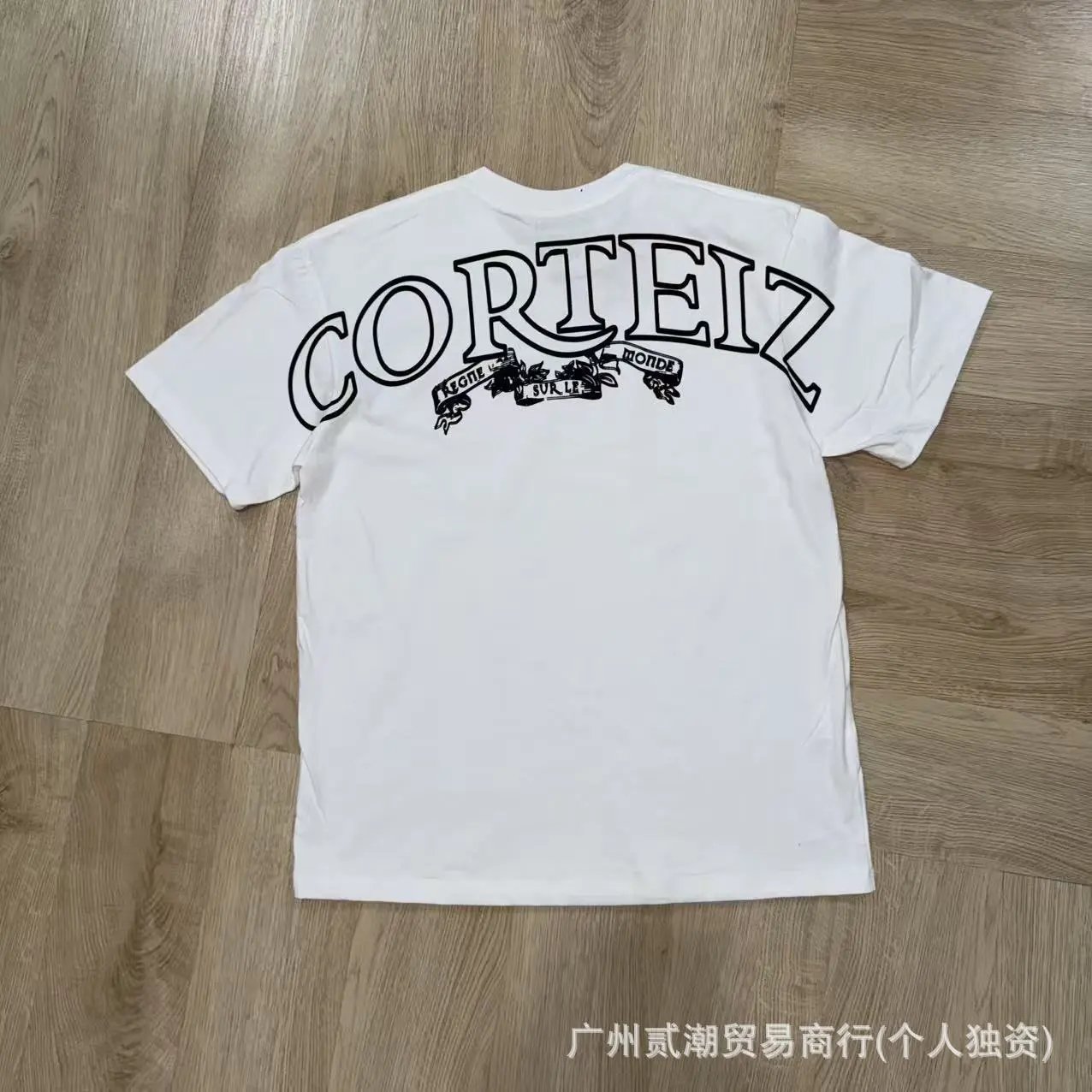 Corteiz Arch Logo Royal Blue T-Shirt - 20