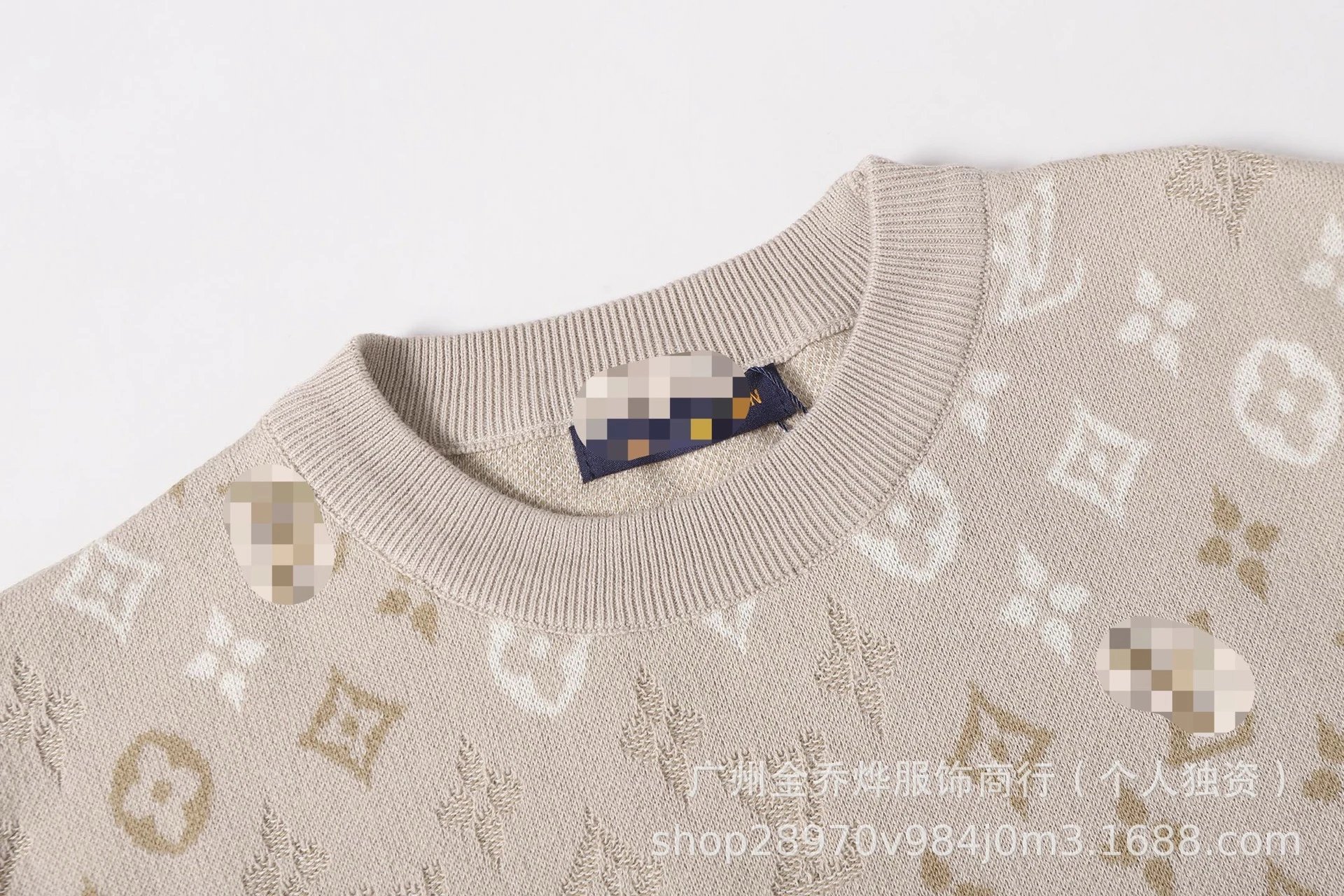 Louis Vuitton Checkerboard Knit T-Shirt White - 5