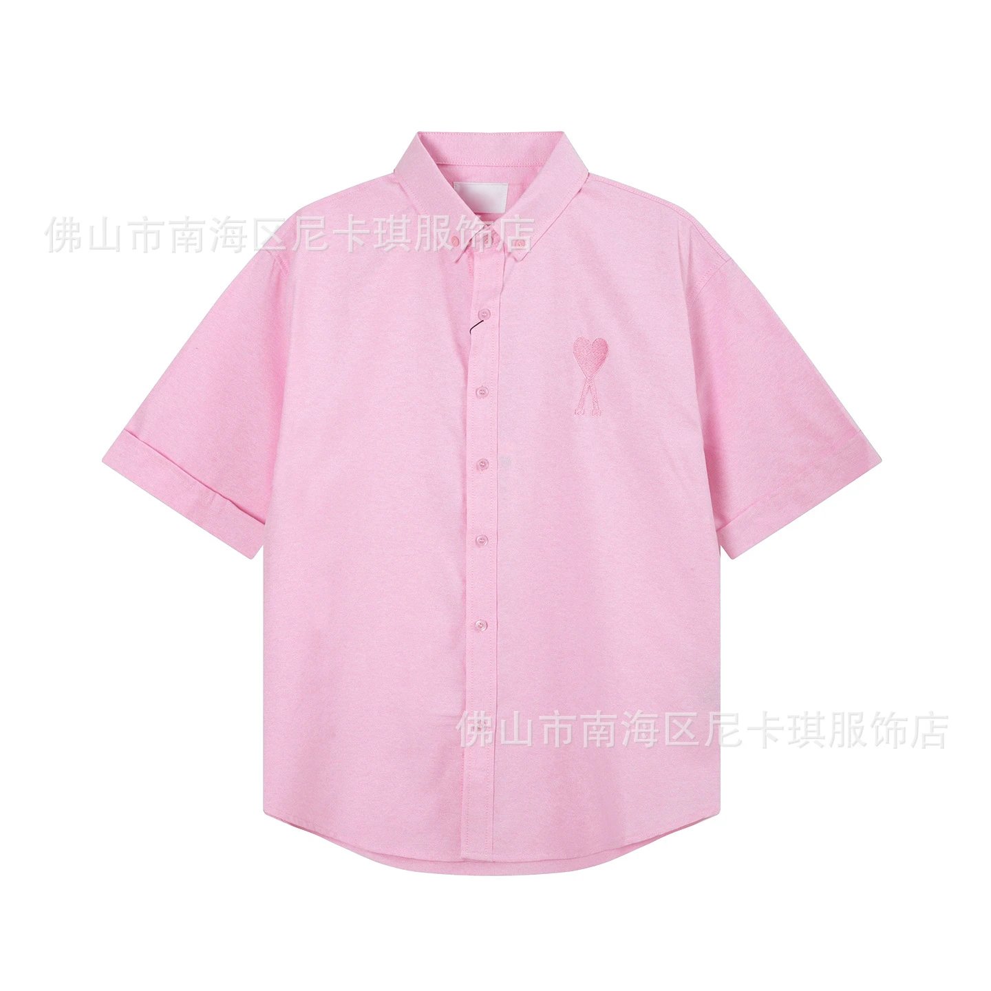 Design Short-Sleeve Button-Up Shirt Mint Green - 18