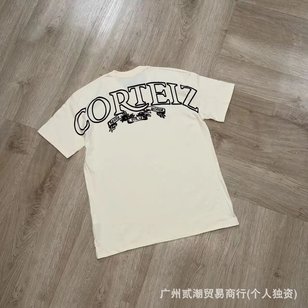 Corteiz Arch Logo Royal Blue T-Shirt - 30