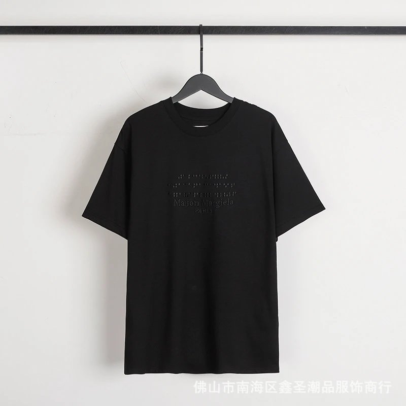 Design Minimalist Pocket Detail White T-Shirt - 46