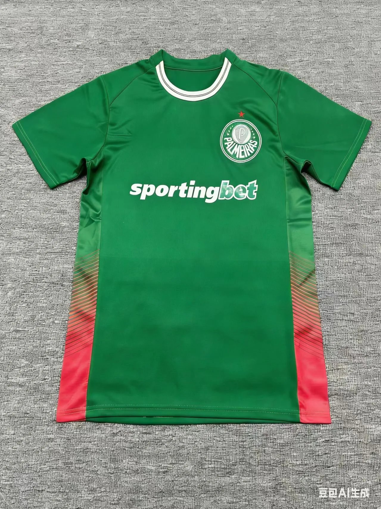 Design Tribal Print White Football Jersey - 4