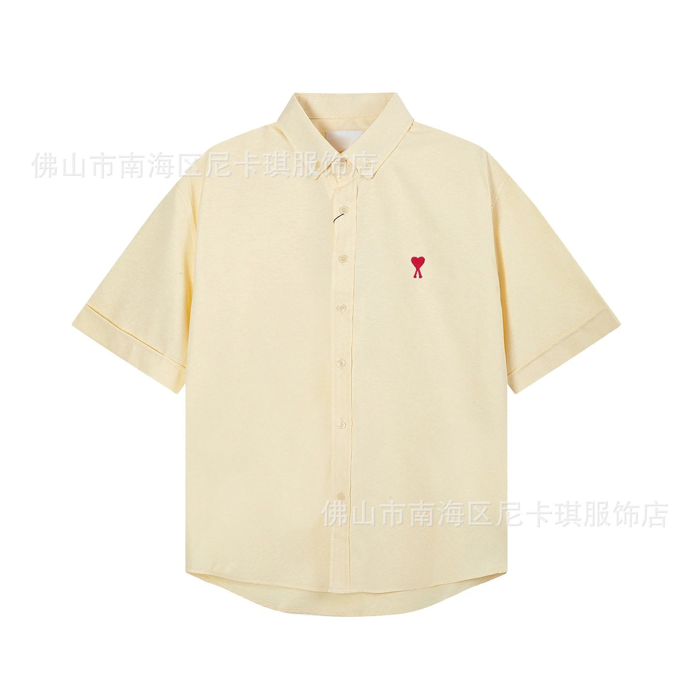 Design Short-Sleeve Button-Up Shirt Mint Green - 14