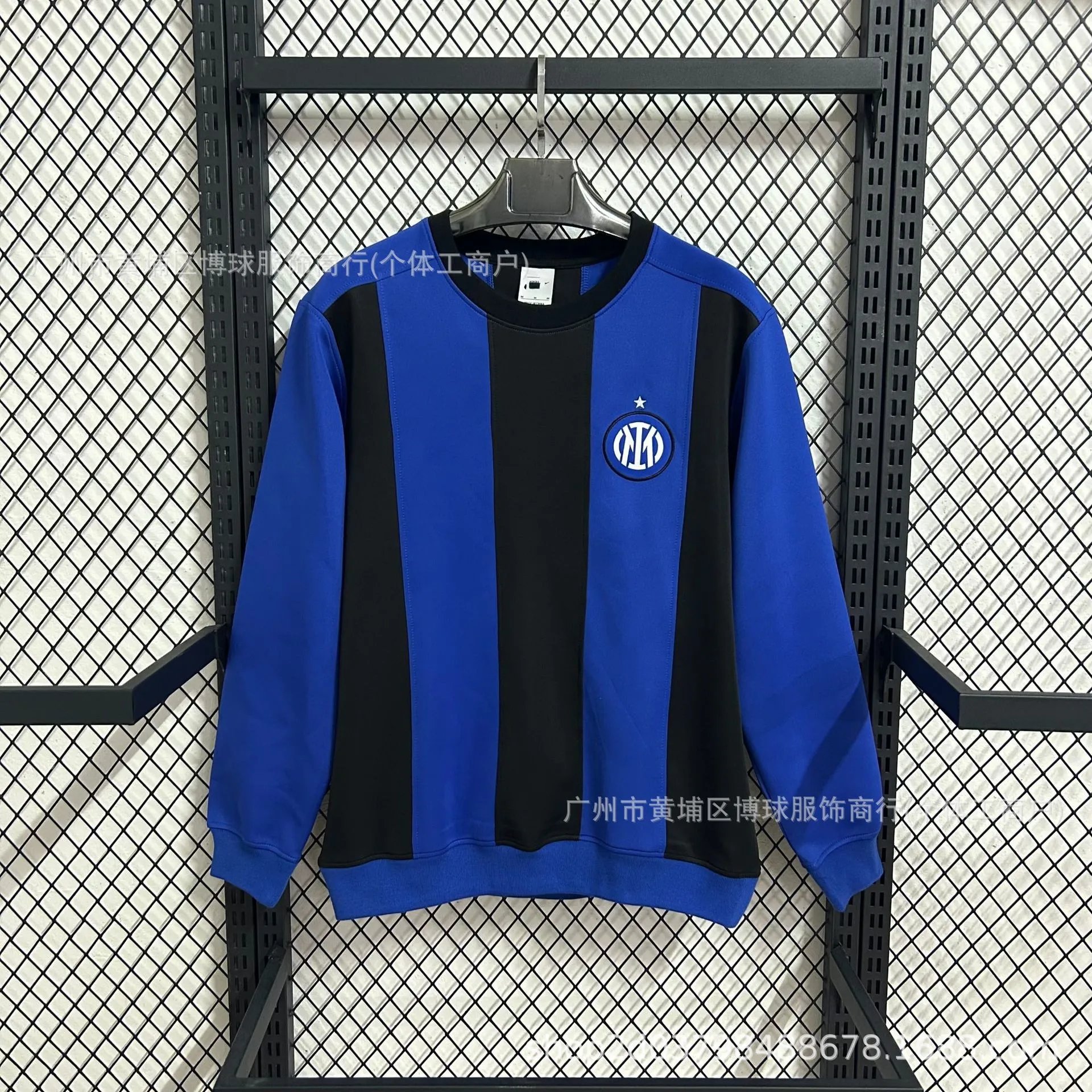 AFA Argentina AFA Striped Jersey Sweatshirt Navy and Light Blue Sweater - 14