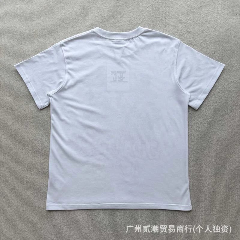 Design WorldWideTribe Camo Graphic T-Shirt White - 5