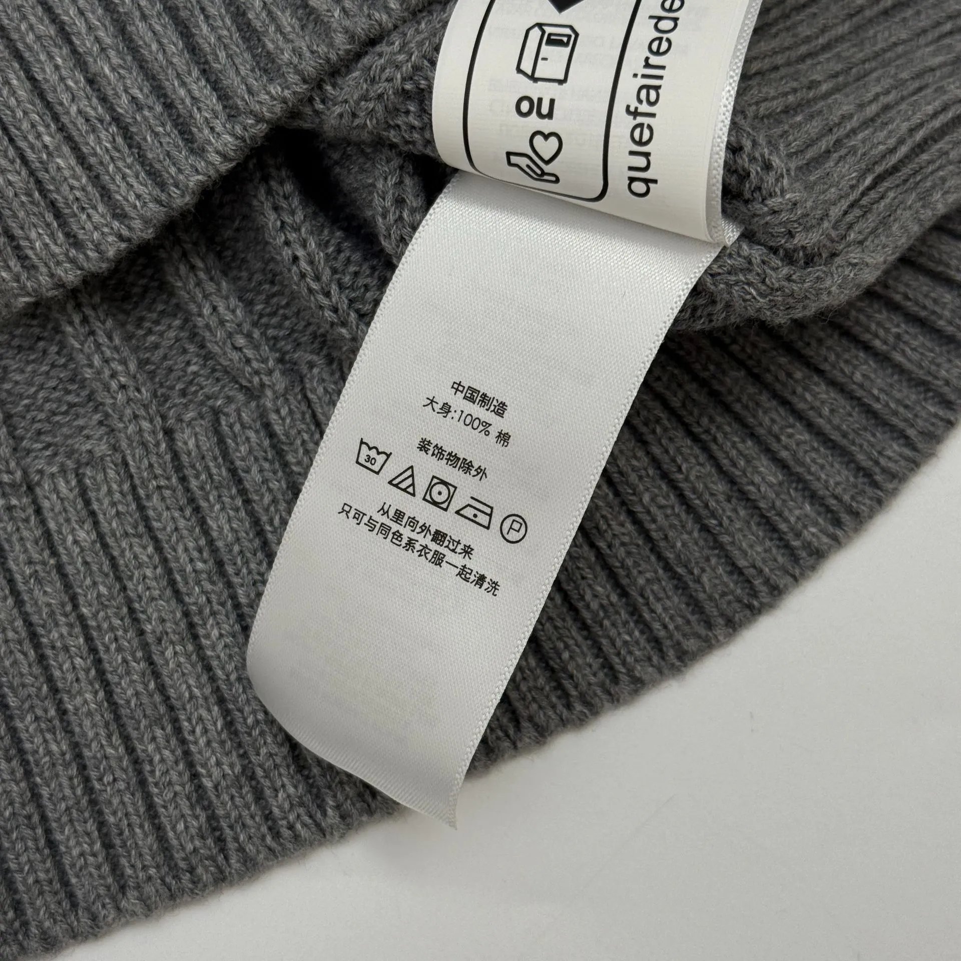Design Cable Knit Short-Sleeve Sweater Beige Sweater - 21