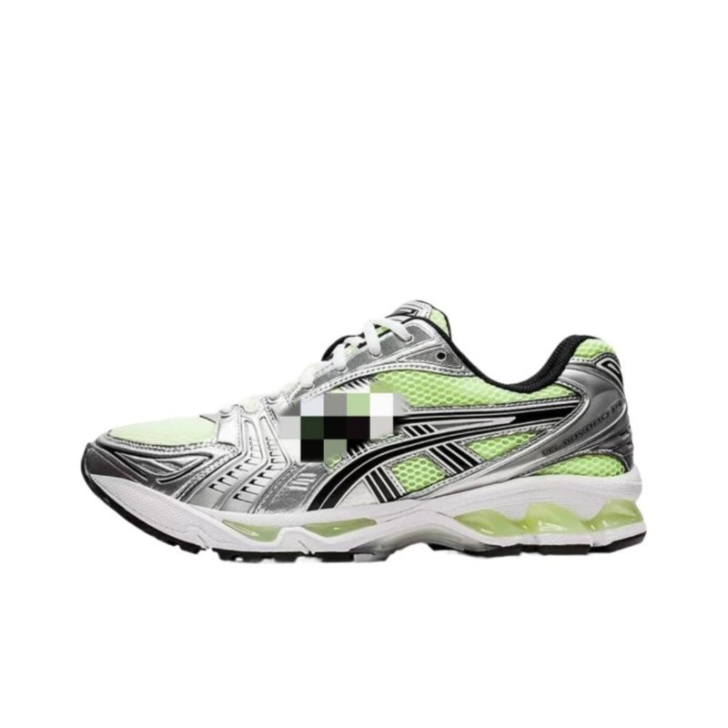 ASICS Sneakers GEL-Kayano 14 — Black, yellow, and silver 1201A019-751