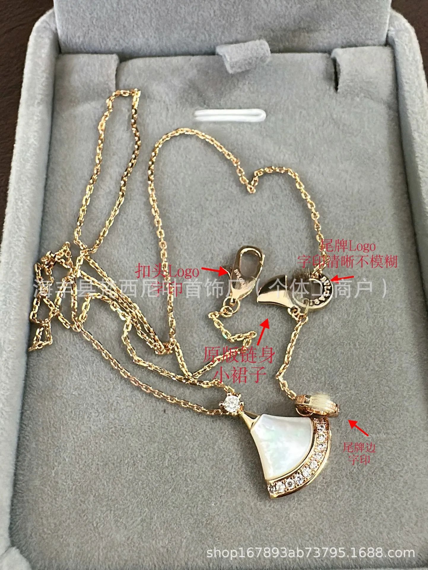 Design Fan-Shaped Ruby and Diamond Pendant Necklace in Gold Jewelry - 11