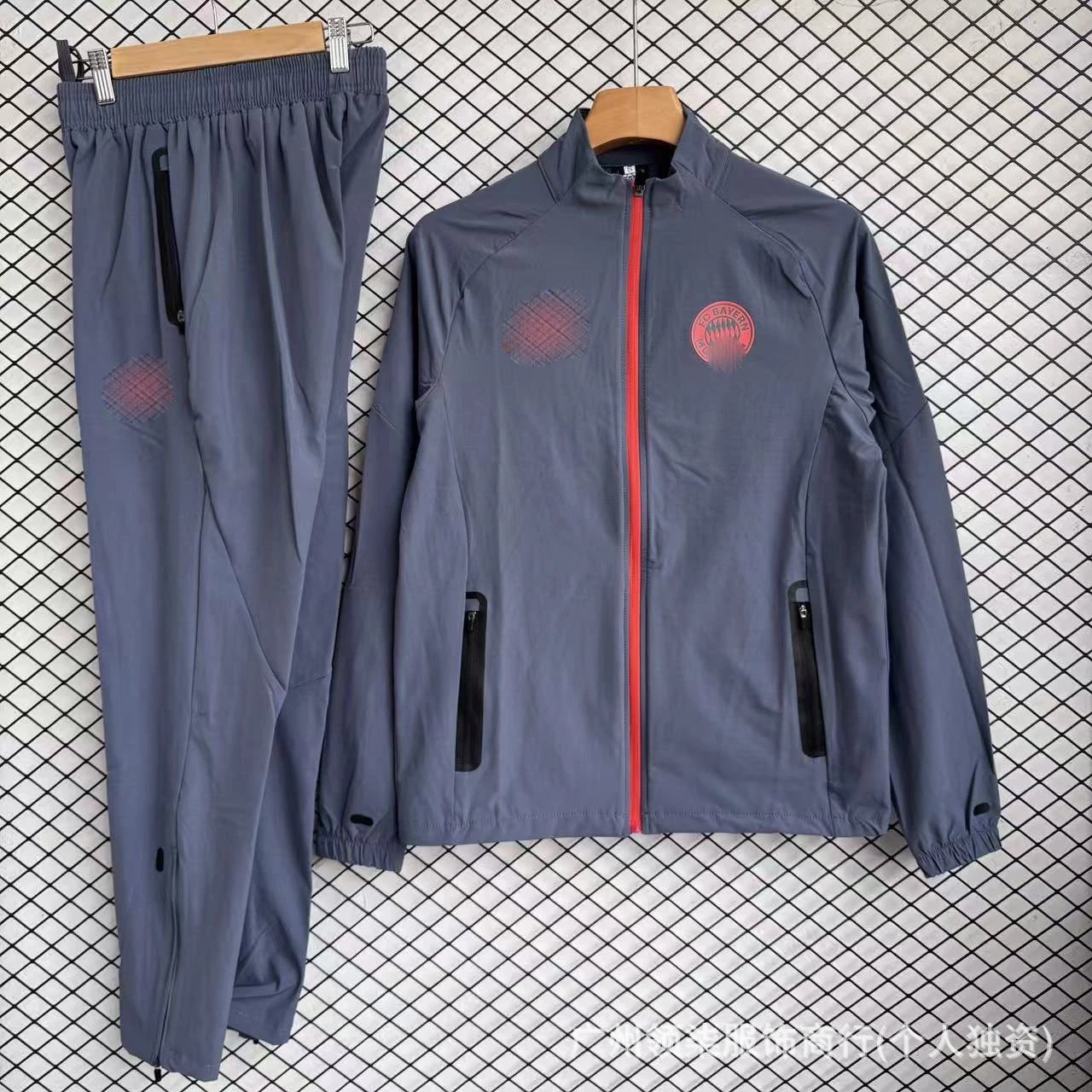 Unbranded Football training tracksuit set — 25-26 Bye R Away