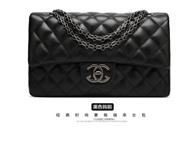 Chanel Shoulder Bags Quilted flap chain bag with interlocking CC turn-lock product detail image 24