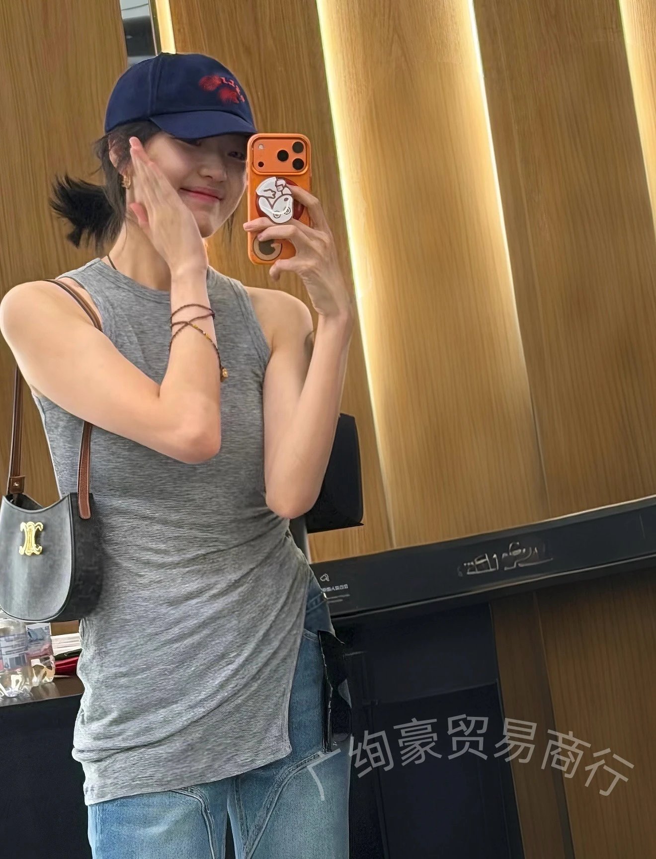 Celine Embroidered Logo Baseball Cap Blue - 3