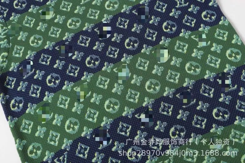 Louis Vuitton Checkerboard Knit T-Shirt White - 20