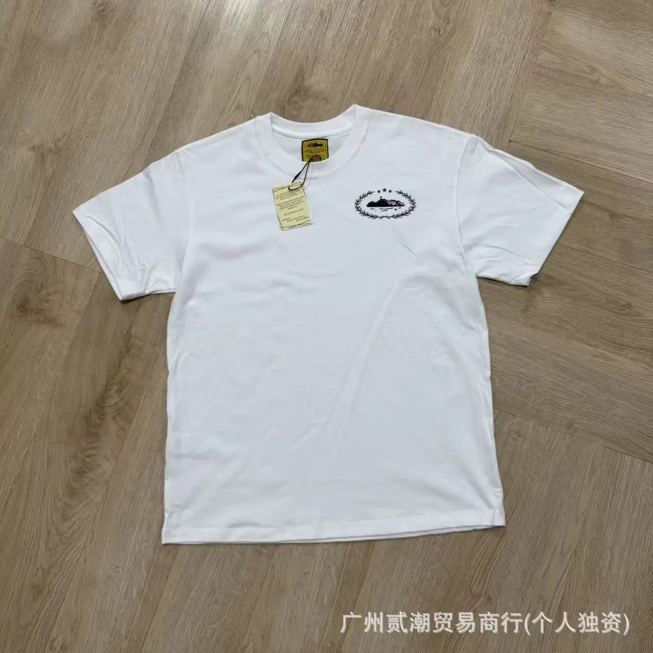 Corteiz Arch Logo Royal Blue T-Shirt - 19