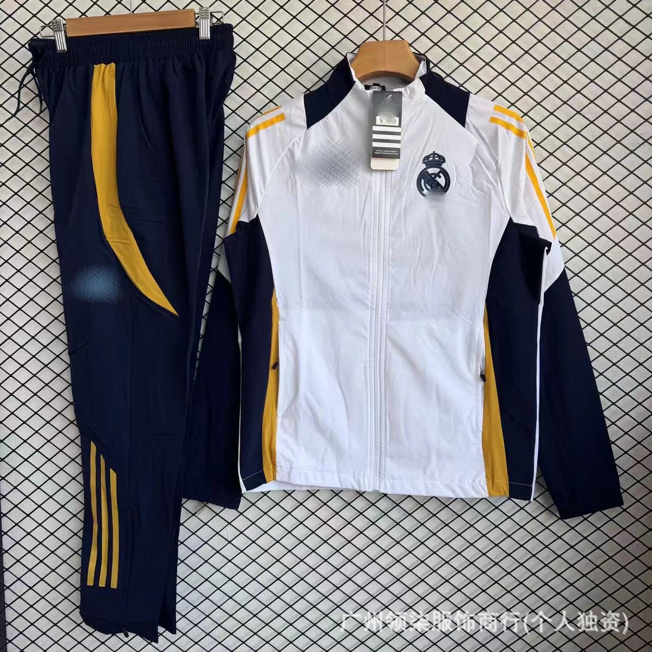 Unbranded Football training tracksuit set — 25-26 Imperial M white and yellow