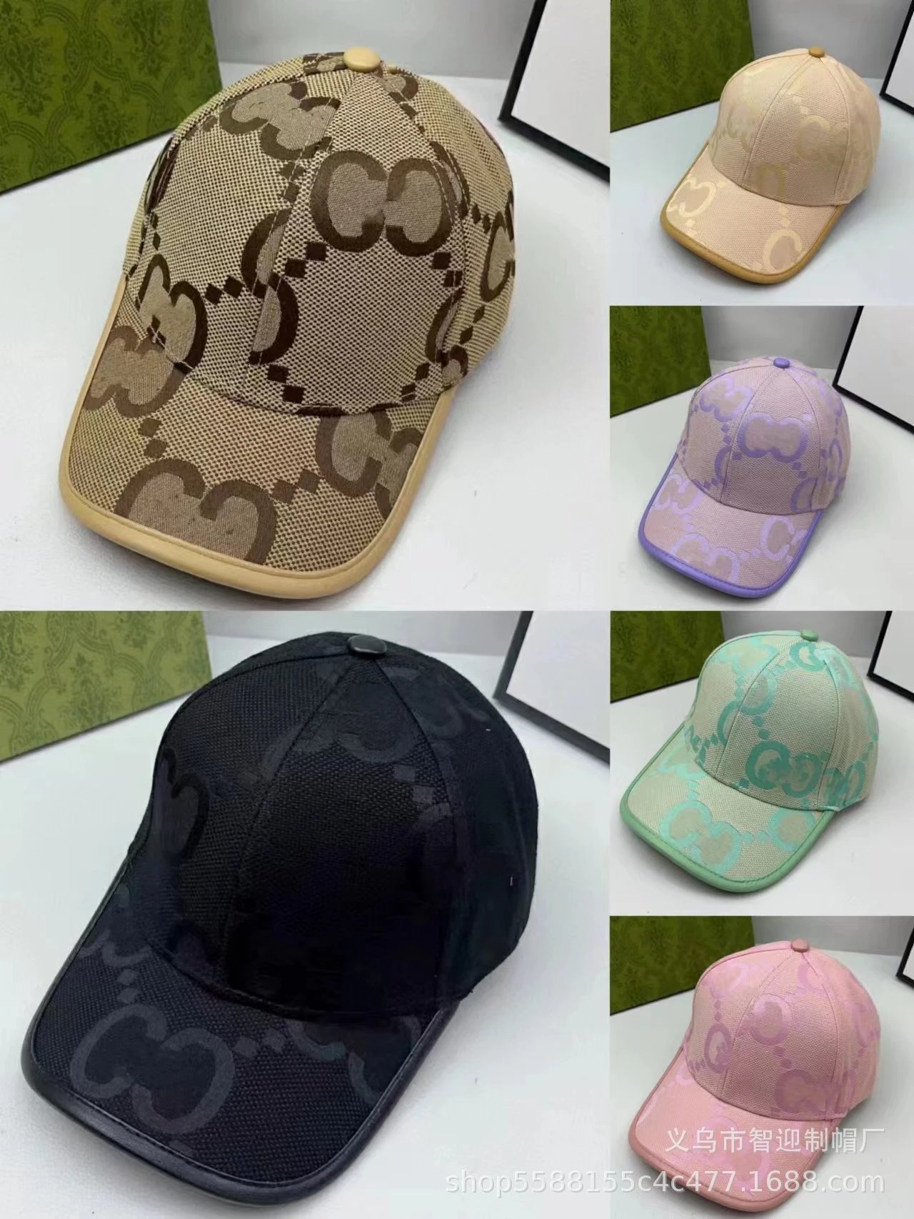 Design Brushstroke Logo Brown Baseball Cap - 10
