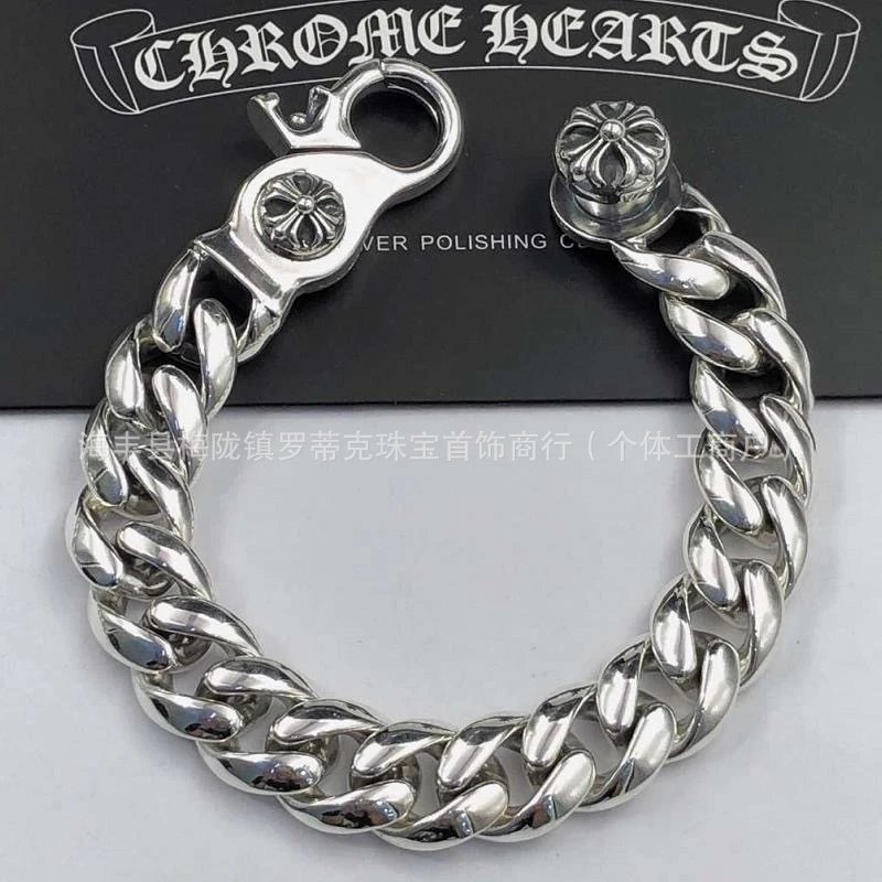 Chrome Hearts Floral Link Bracelet Silver Jewelry - 9