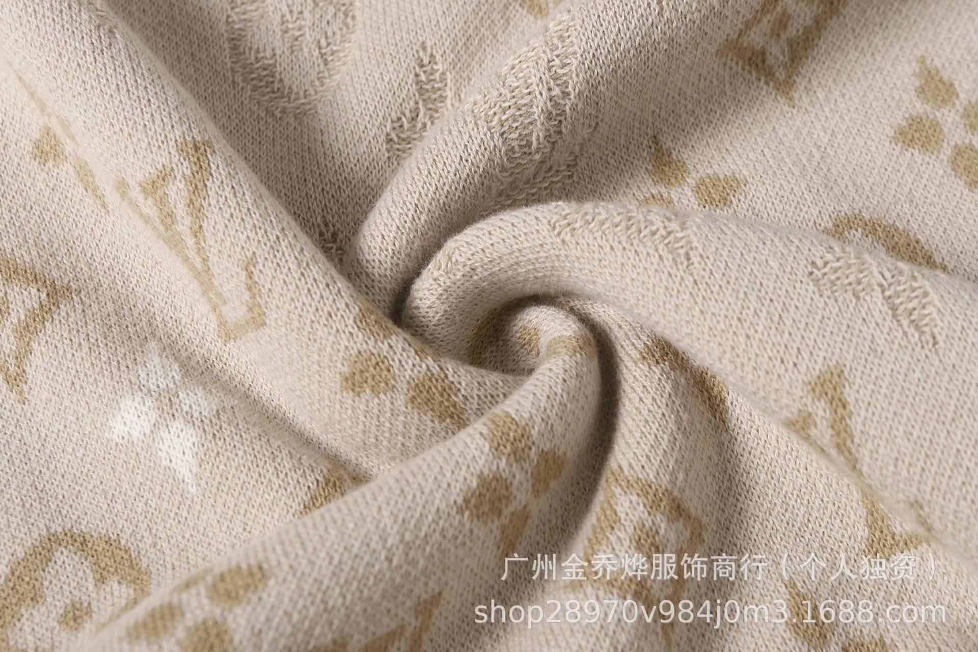 Louis Vuitton Checkerboard Knit T-Shirt White - 11