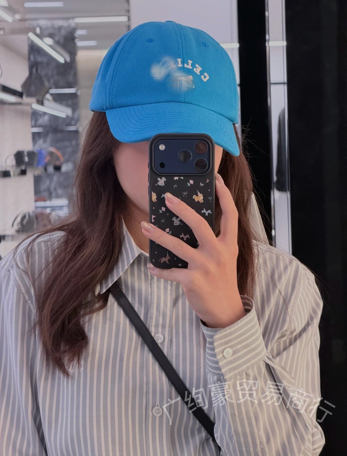 Celine Embroidered Logo Baseball Cap Blue - 9