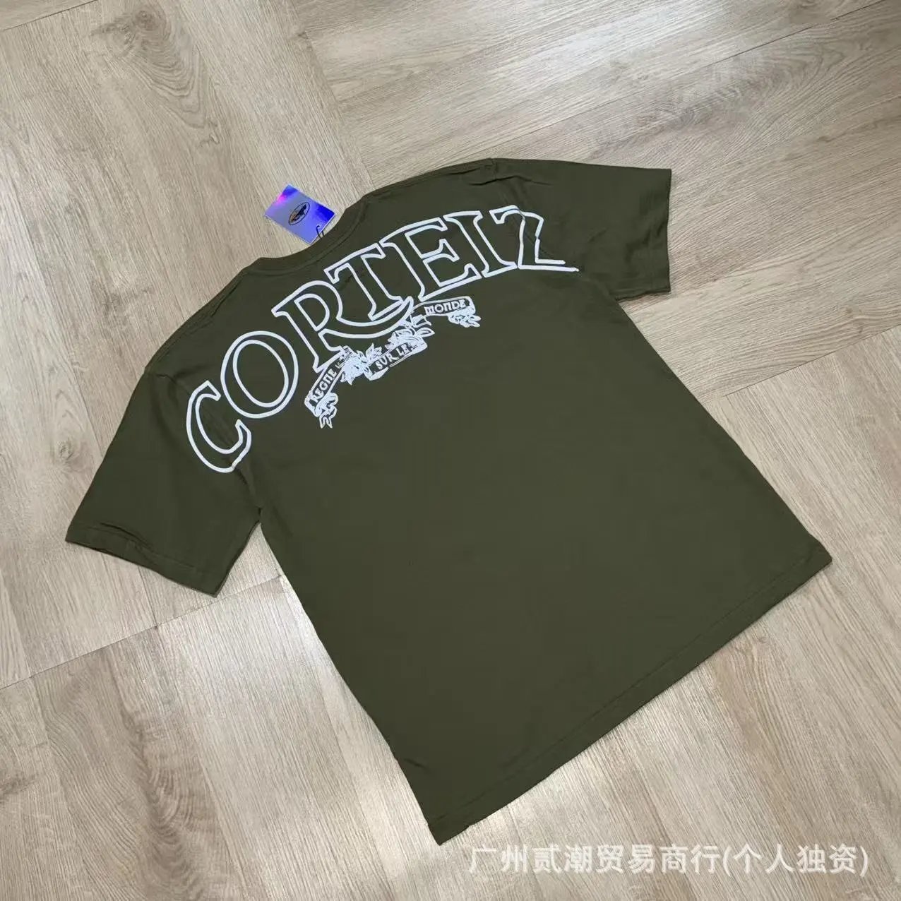 Corteiz Arch Logo Royal Blue T-Shirt - 26