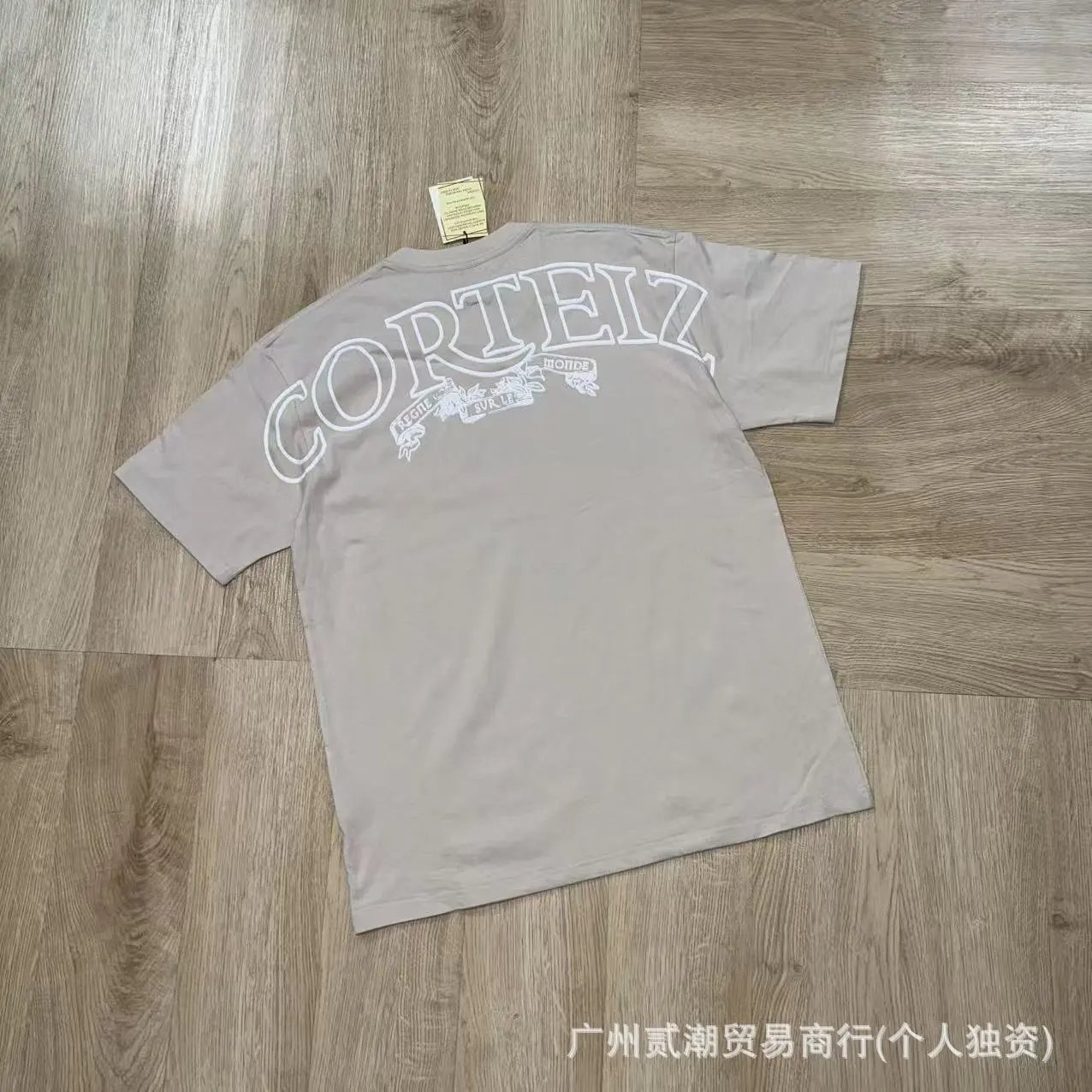 Corteiz Arch Logo Royal Blue T-Shirt - 34