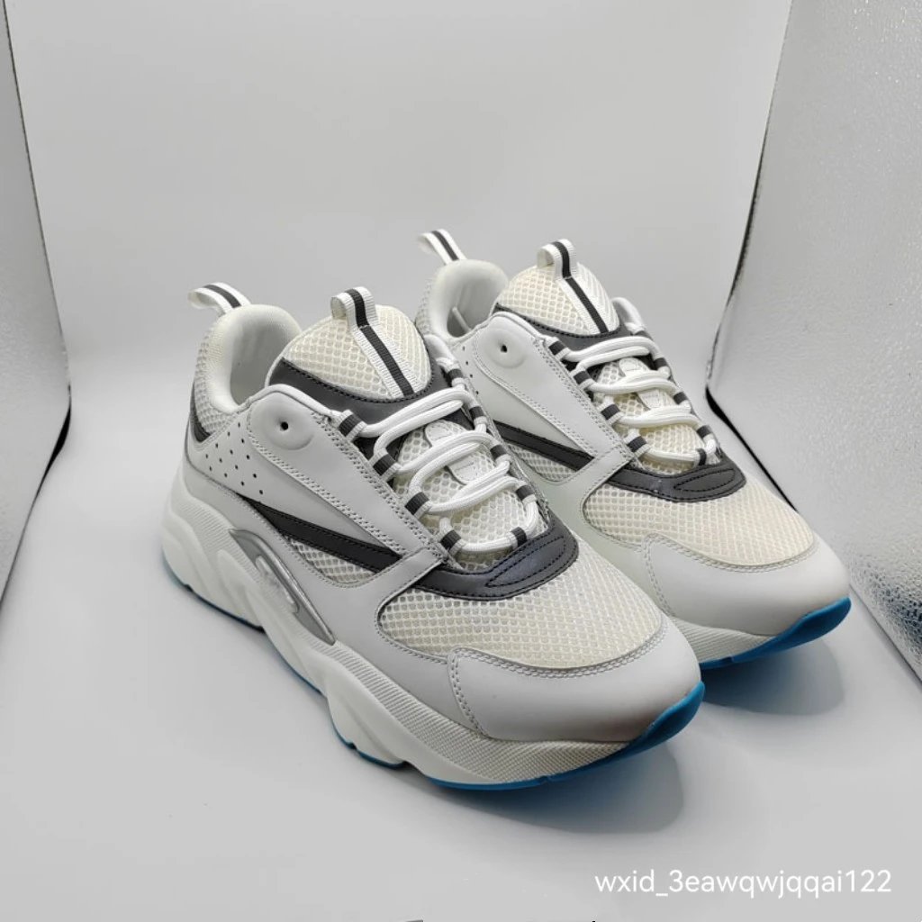 Prada Re-Nylon Chunky Sneakers Gray Blue White - 6