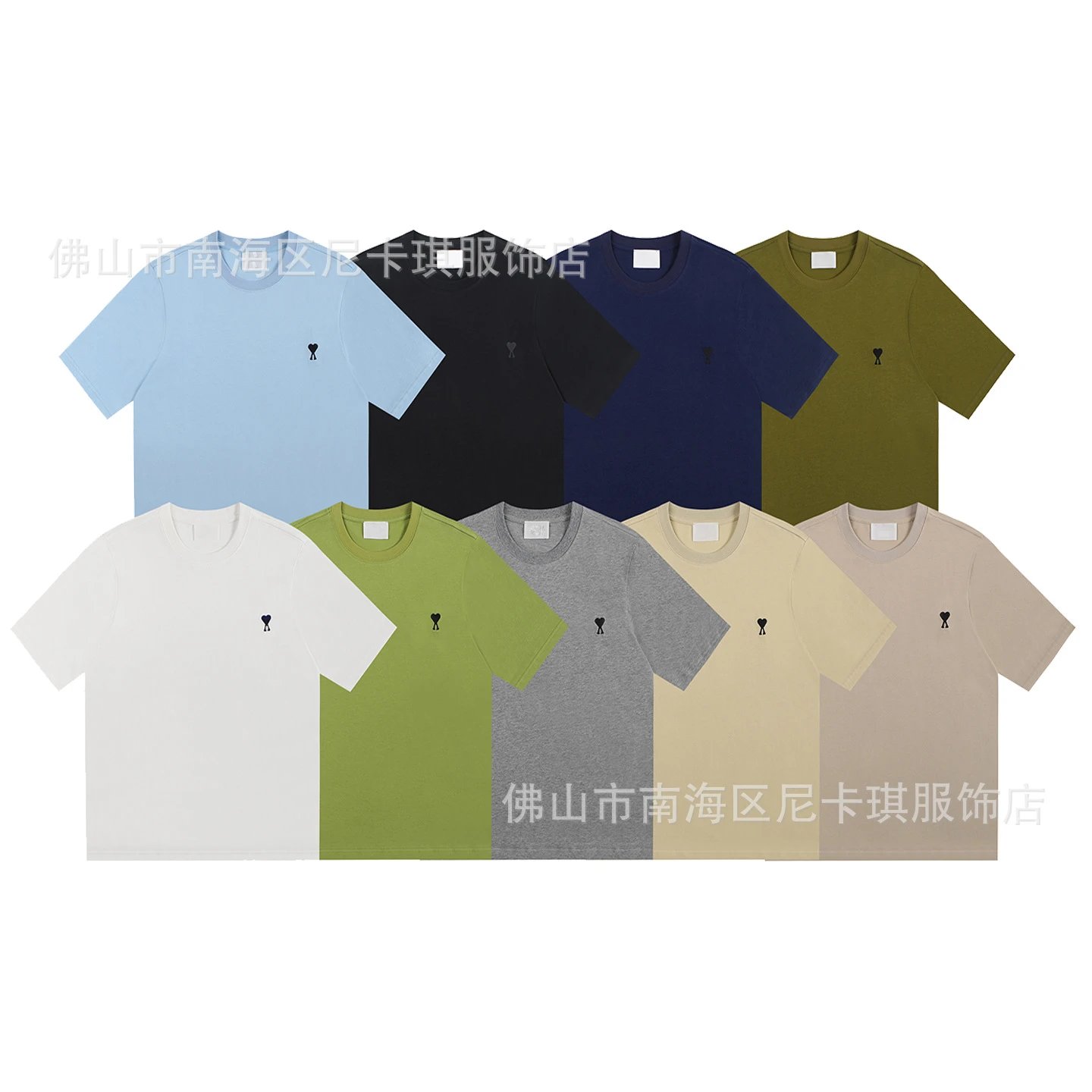 Comme des Garçons Play Place Des Victoires Beige T-Shirt - 4