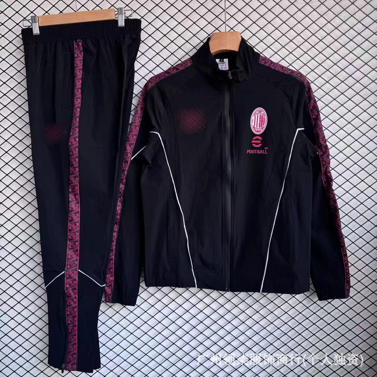 Unbranded Football training tracksuit set — AC Milan for the 2025–26 season