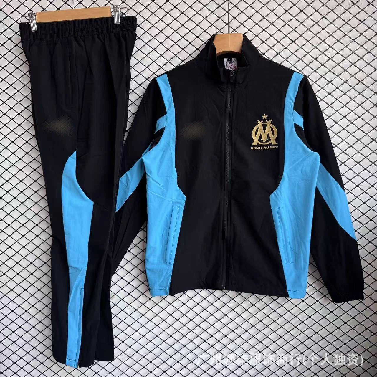 Unbranded Football training tracksuit set — 26-27 marseille black blue